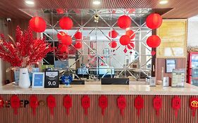 黄金大酒店