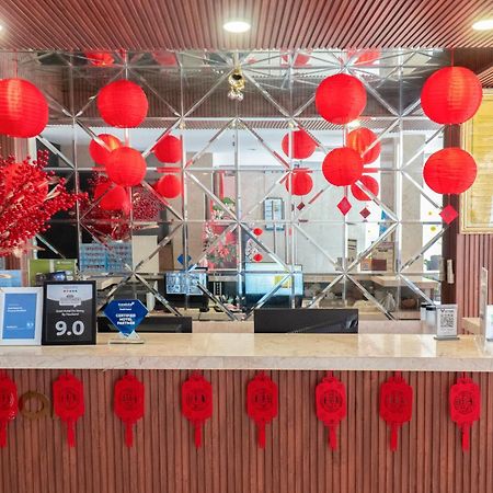 黄金大酒店 岘港 外观 照片